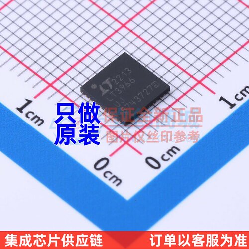 LED驱动 LT3966EUJ#PBF QFN-40 ADI(亚德诺) 电子元器件原装正品