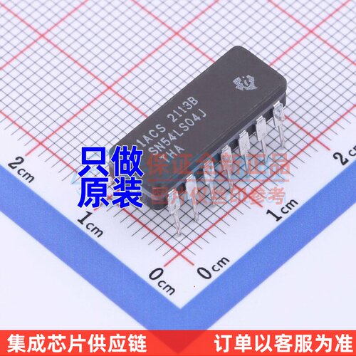 反相器 SN54LS04J CDIP-14 TI/德州 电子元器件配单原装正品