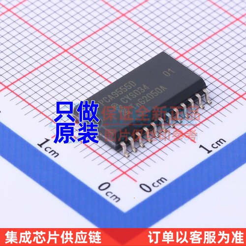 I/O扩展器 PCA9555D,112 SO-24 安世 电子元器件配单原装正品