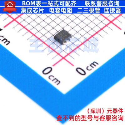 场效应管(MOSFET) SSM6J414TU,LF(T SOT-363F 电子元件全新原装
