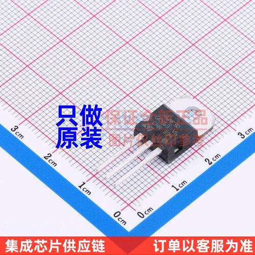 场效应管(MOSFET) STP46NF30 TO-220-3 意法半导体芯片 原装正品