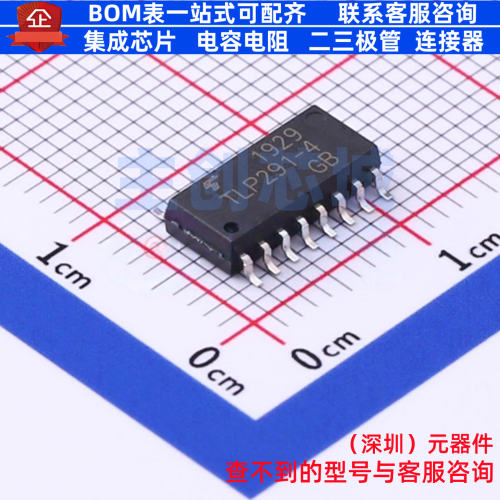 晶体管输出光耦 TLP291-4(GB-TP,E) SOP-16 电子元器件全新原装