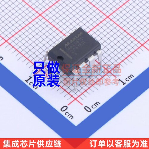 RS-485/RS-422芯片 MAX487ECPA+ PDIP-8 MAXIM(美信) 电子元器件