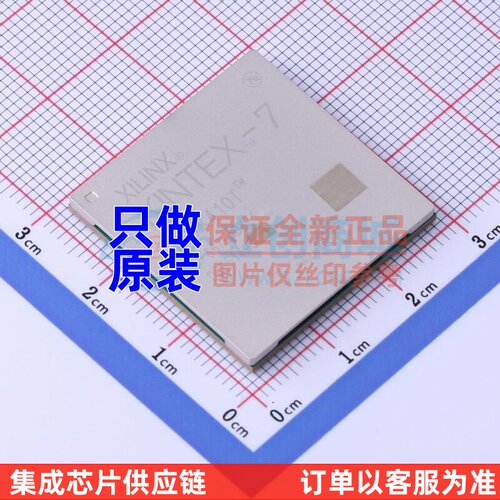 可编程逻辑器件(CPLD/FPGA) XC7K410T-2FFG676C FCBGA-676 XILINX