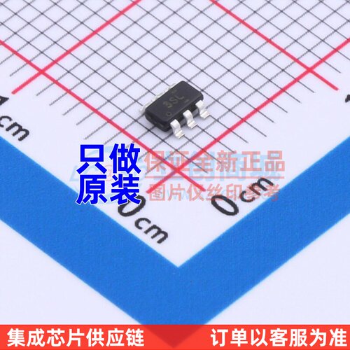 三极管(BJT) FMB5551 SSOT-6 onsemi(安森美) 电子元器件原装正品