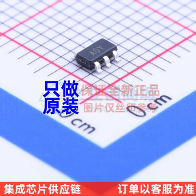 运算放大器 AD8613AUJZ-REEL7 TSOT-23-5 ADI(亚德诺) 电子元器件