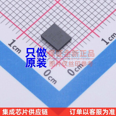 功率电子开关 TPS272C45ARHFR VQFN-24 TI/德州 电子元件原装正品