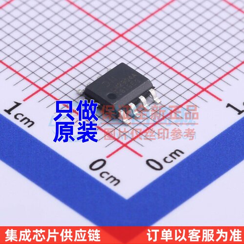 运算放大器 LM2904AS-13 SO-8 DIODES(美台) 电子元器件原装正品