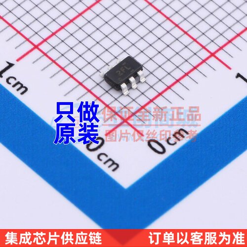 三极管(BJT) FMB2907A TSOT-23-6 onsemi(安森美) 电子元器件配单