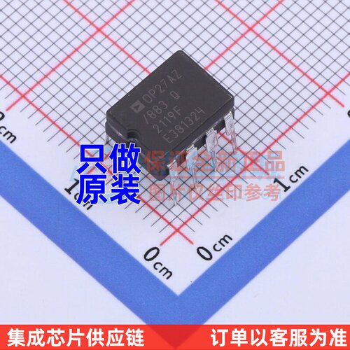 精密运放 OP27AZ/883C CDIP-8 ADI(亚德诺) 电子元件配单原装正品
