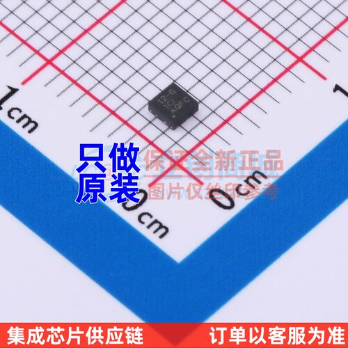 线性稳压器(LDO) LP5912-3.0DRVT WSON-6 TI/德州 电子元器件配单