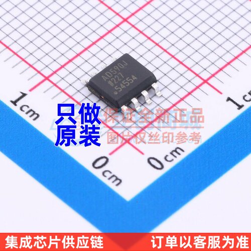 温度传感器 AD590JRZ SOIC-8 ADI(亚德诺) 电子元件配单原装正品