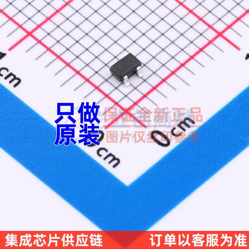 场效应管(MOSFET) DMN3067LW-13 SOT-323 DIODES(美台) 原装正品