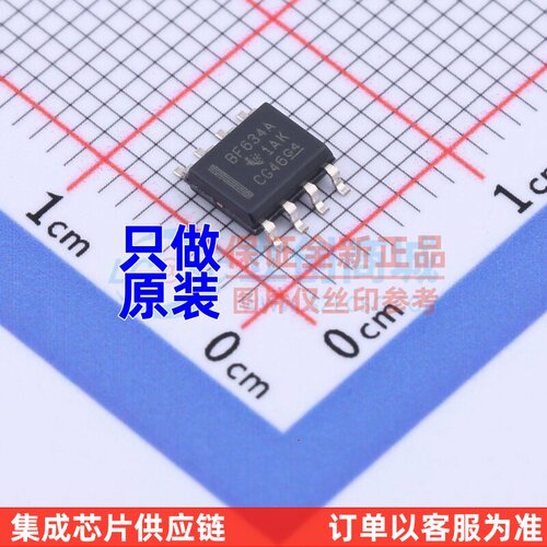 运算放大器 BUF634AIDR SOIC-8 TI/德州 电子元器件配单原装正品
