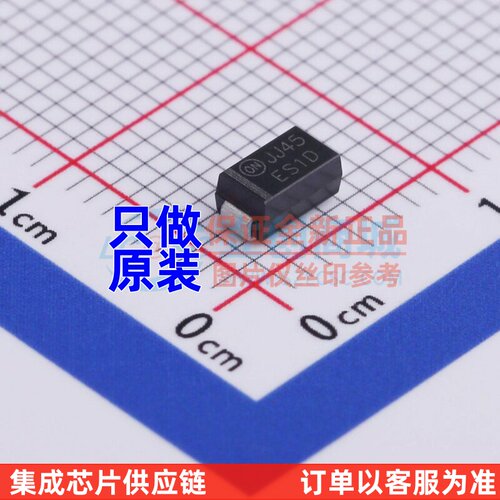 快恢复/高效率二极管 ES1D DO-214AC onsemi(安森美) 电子元器件