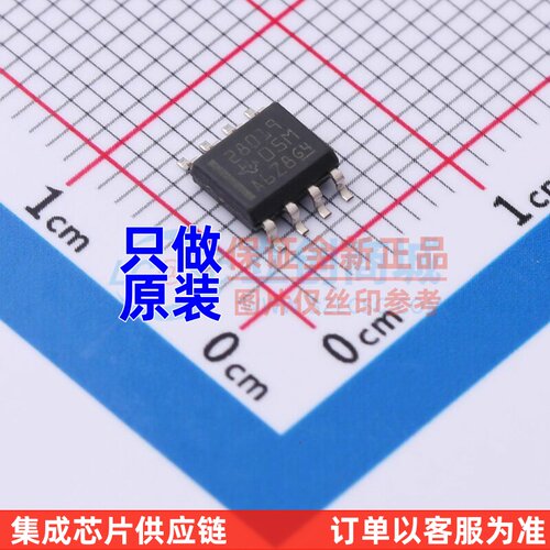 AC-DC控制器和稳压器 UCC28019DR SOIC-8 TI/德州 电子元器件配单