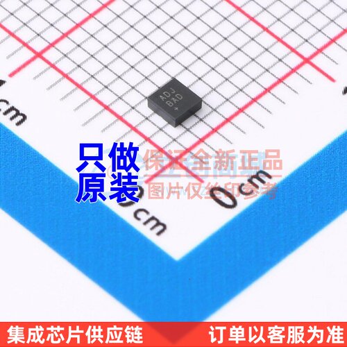 温度传感器 MAX30208CLB+T LGA-10 MAXIM(美信) 电子元件原装正品