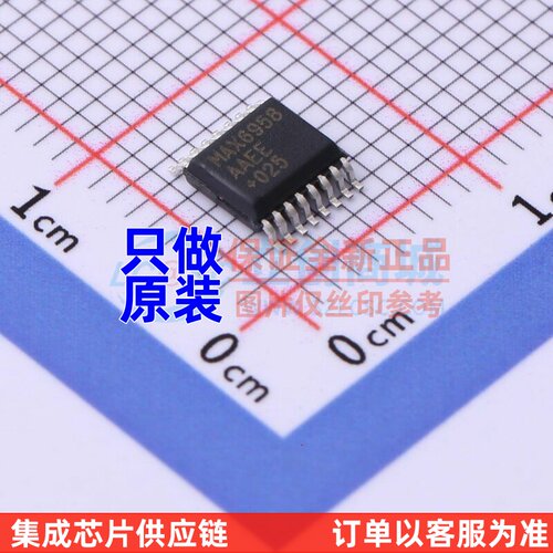 数码管驱动 MAX6958AAEE+T QSOP-16 MAXIM(美信) 电子元器件配单