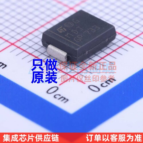 静电保护器(TVS/ESD) SM15T12A DO-214AB 意法半导体芯片 元器件