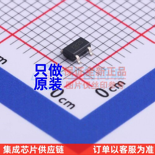 线性稳压器(LDO) MIC5205-2.5YM5-TR SOT-23-5 MICROCHIP(美国微