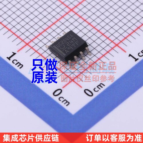 AC-DC控制器和稳压器 UC2845AD8TR SOIC-8 TI/德州 电子元件配单