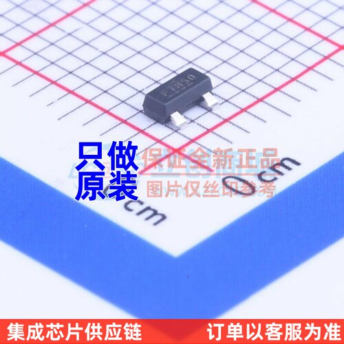 场效应管(MOSFET) IRLML6401TRPBF SOT-23 Infineon(英飞凌)