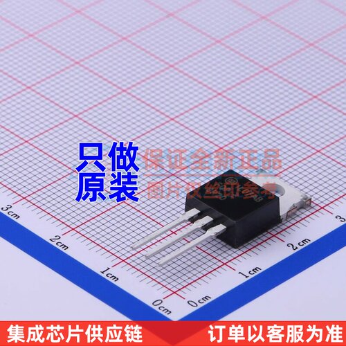 场效应管(MOSFET) FQP3P20 TO-220 onsemi(安森美) 电子元件配单