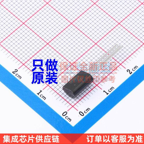 三极管(BJT) TPT5609 TO-92L CJ(江苏长电/长晶) 电子元器件配单
