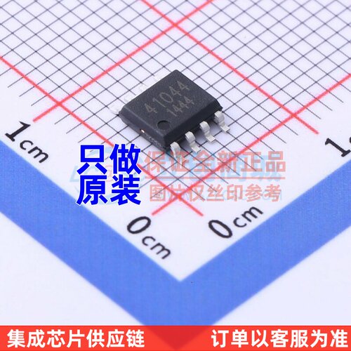 CAN收发器 BD41044FJ-CE2 SOIC-8 ROHM(罗姆) 电子元器件原装正品