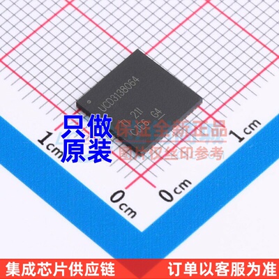 监控和复位芯片 UCD3138064RGCR VQFN-64 TI/德州 电子元器件配单