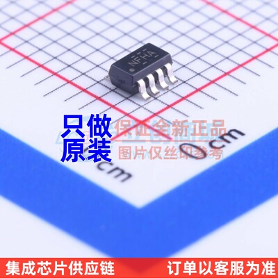 模拟开关/多路复用器 TS12A12511DCNR SOT-23-8 TI/德州 原装正品