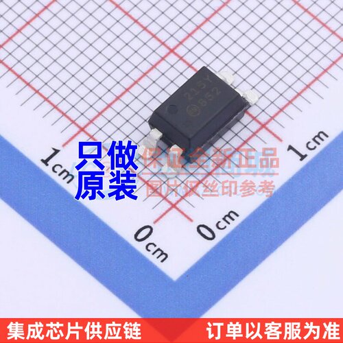 晶体管输出光耦 FOD852S SMD-4P onsemi(安森美) 电子元器件配单