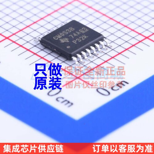 模拟开关/多路复用器 CD4053BPWR TSSOP-16 TI/德州 电子元件配单