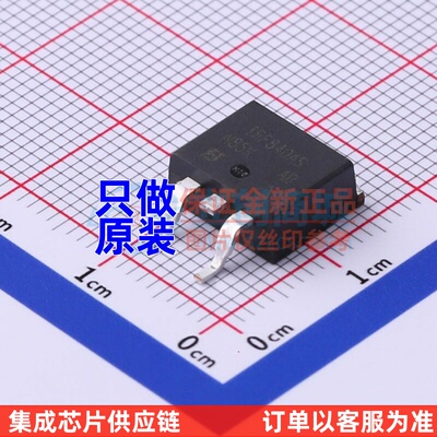 场效应管(MOSFET) IRF840ASPBF D2PAK VISHAY(威世) 电子元件配单