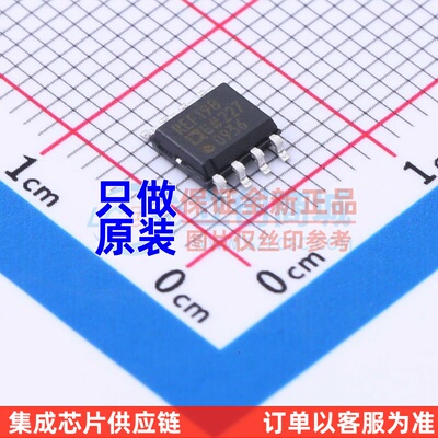 电压基准芯片 REF198GSZ-REEL SOIC-8 ADI(亚德诺) 电子元件配单