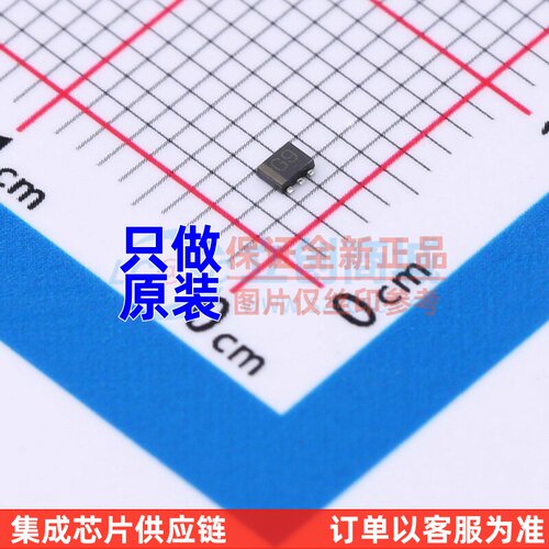 数字晶体管 EMG9T2R EMT-5 ROHM(罗姆) 电子元器件配单原装正品