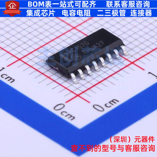 信号开关/编解码器/多路复用器 MC74VHC157DR2G SOIC-16 onsemi(