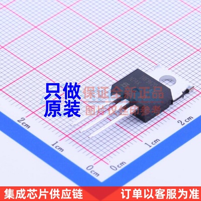 场效应管(MOSFET) IRF9620PBF ITO-220AB-3 VISHAY(威世) 元器件