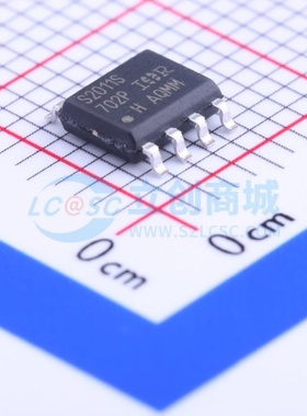 栅极驱动芯片 IRS2011STRPBF SOIC-8 Infineon(英飞凌) 原装正品