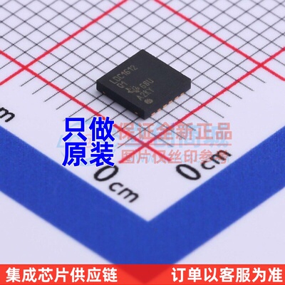特殊逻辑IC LDC1612QDNTRQ1 WSON-12 TI/德州 电子元器件原装正品