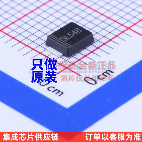 肖特基二极管 SSL54BF SMBF 晶导微电子 电子元器件配单原装正品