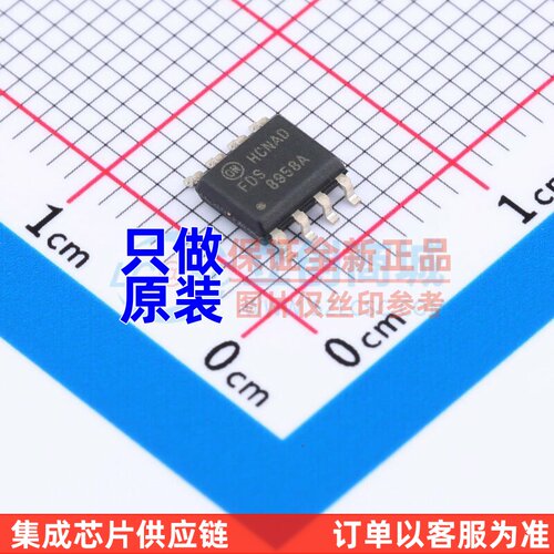 场效应管(MOSFET) FDS8958A-F085 SOP-8 onsemi(安森美) 原装正品