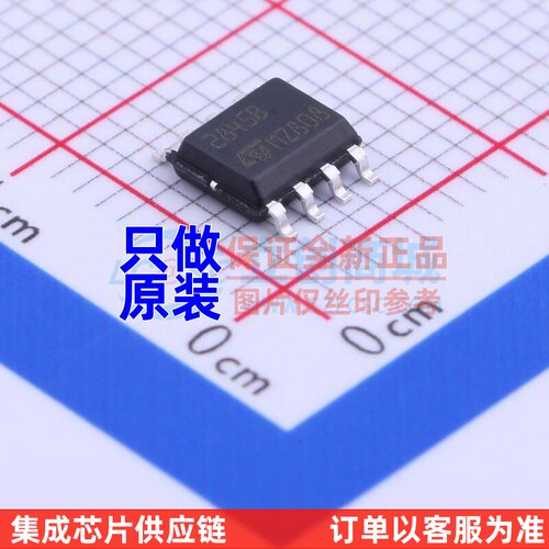 AC-DC控制器和稳压器 UC2845BD1013TR SOIC-8 意法半导体芯片