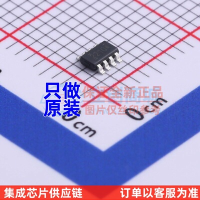 DC-DC电源芯片 TPS562210ADDFR TSOT-23-8 TI/德州 电子元件配单