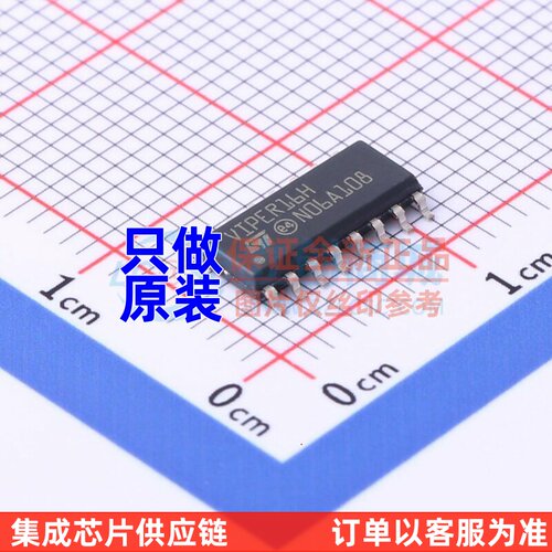 AC-DC控制器和稳压器 VIPER16HDTR SO-16 意法半导体芯片 元器件