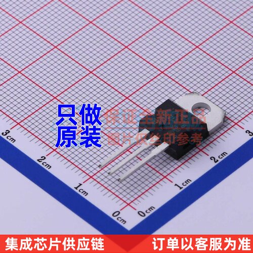 场效应管(MOSFET) STP17NF25 TO-220AB-3 意法半导体芯片 元器件