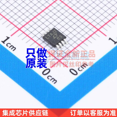 运算放大器 LTC6078CMS8#PBF MSOP-8 ADI(亚德诺) 电子元器件配单