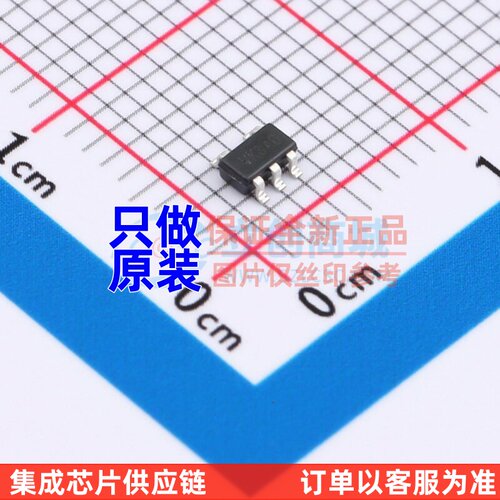 线性稳压器(LDO) AP7365-30WG-7 SOT-25 DIODES(美台) 电子元器件
