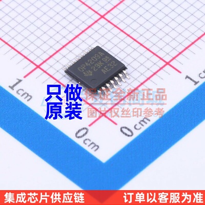 运算放大器 OPA4209AIPWR TSSOP-14 TI/德州 电子元器件原装正品