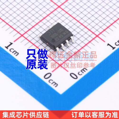 LED驱动 AL1692L-30BS7-13 SO-7 DIODES(美台) 电子元件原装正品